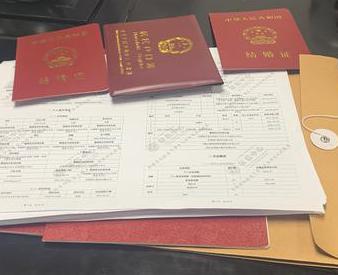 漯河银行如何判断你的征信并决定是否批贷款?