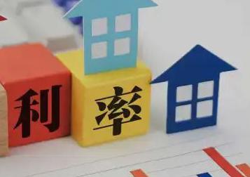 漯河房产抵押贷款还不起银行怎么处理?