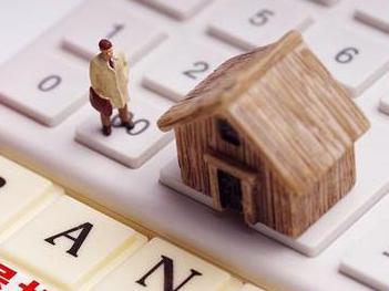 漯河住房公积金的提取条件、材料及流程有哪些？