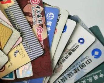 漯河个人消费贷款办理要符合哪些条件？