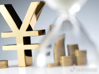 漯河个人能直接去银行贷款吗?